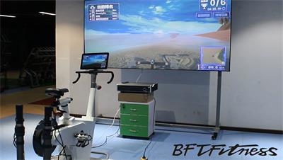 What is intelligent spinning bike?